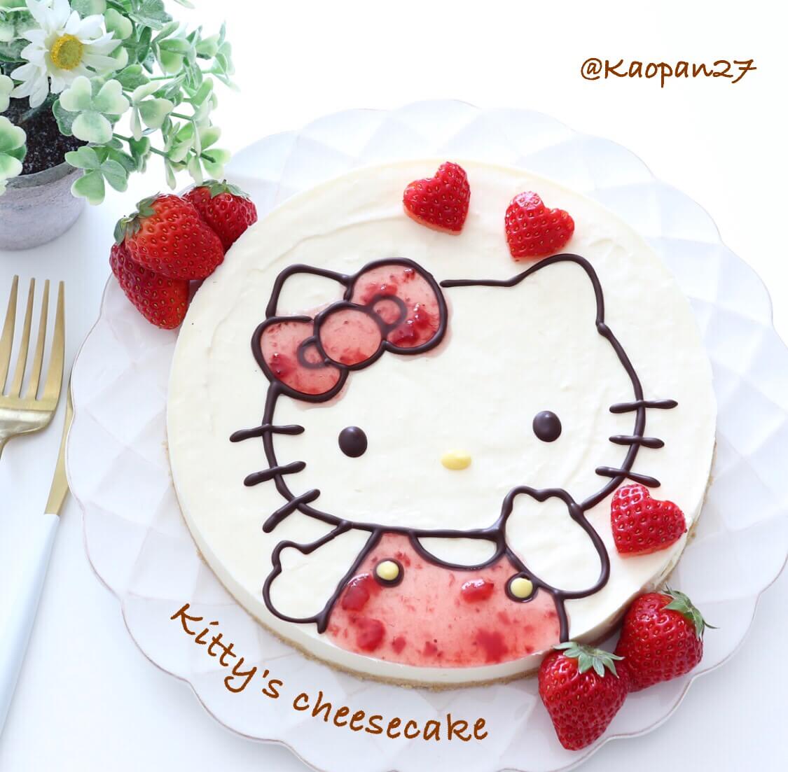 キティ スイーツ レシピ Kitty Sweets Recipe 凱蒂猫 甜點 食譜5