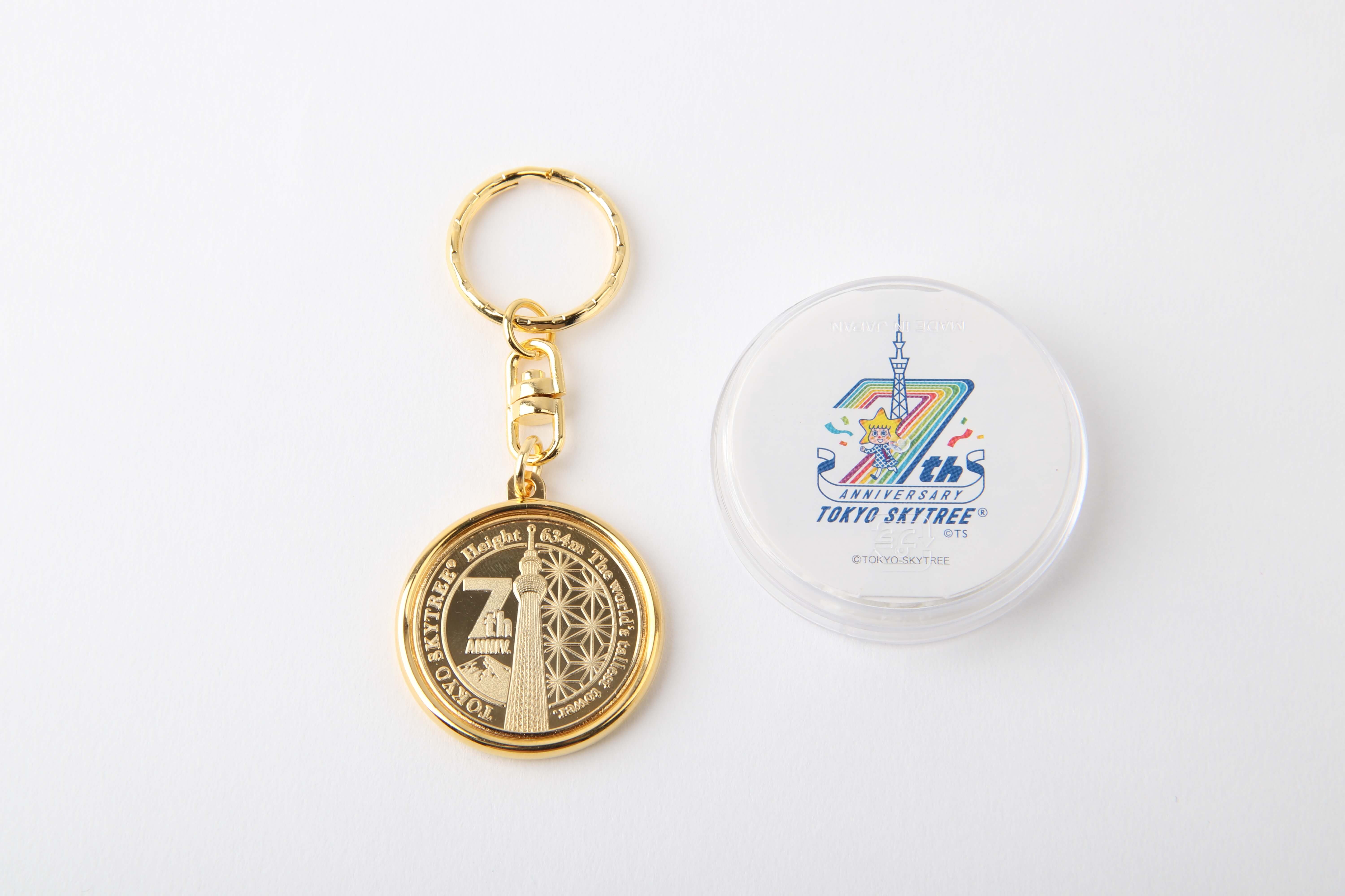 東京スカイツリー７周年記念メダルキーホルダー key holder THE SKYTREE SHOP東京スカイツリー ショップ　7周年　 tokyo sky tree カフェ cafe shop 商品　イベント goods event sub4sub1