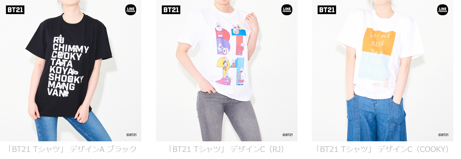 BT21 LINE FRIENDS STORE ラインフレンズポップアップストアsub2