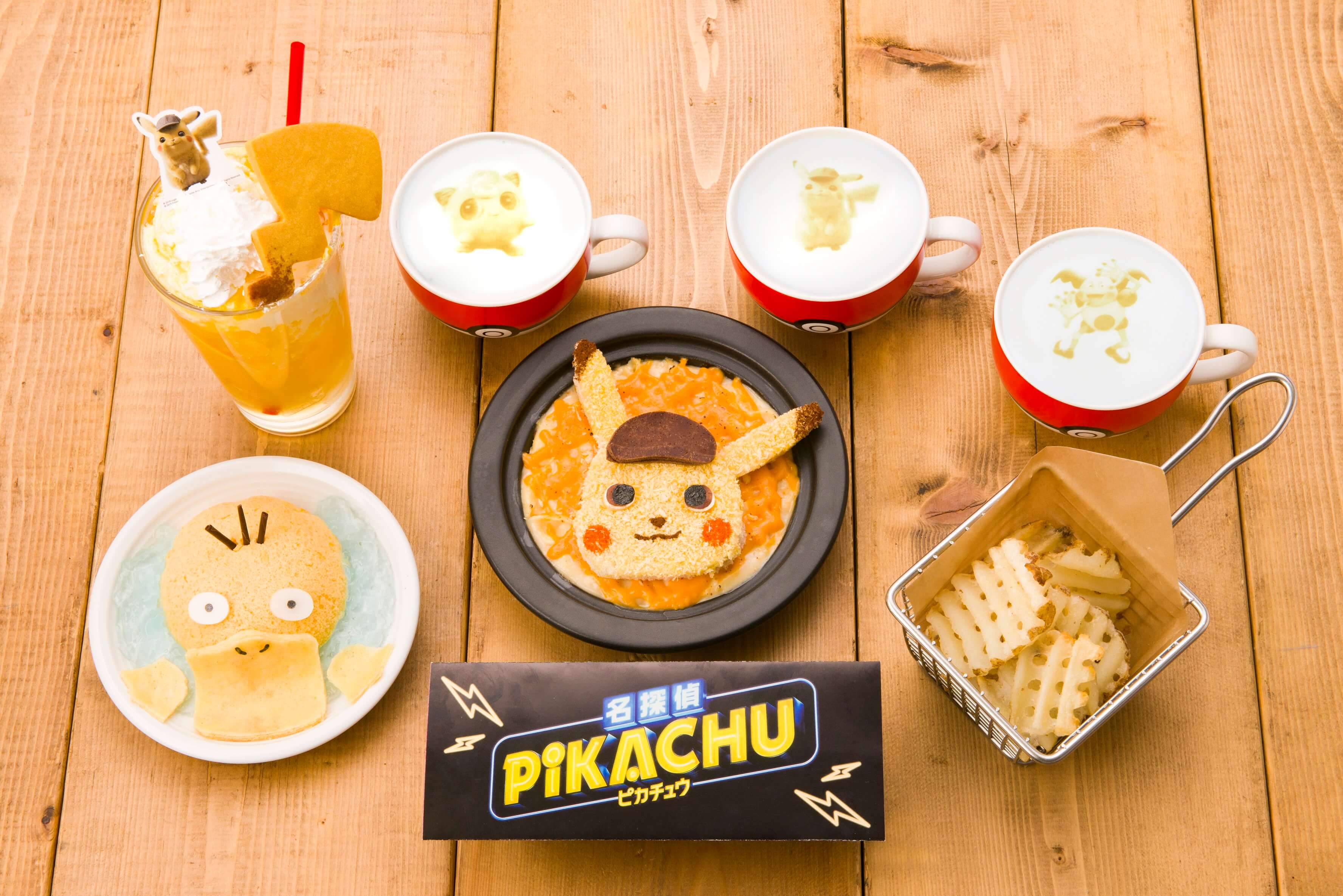 pokemon cafe 　ポケモンカフェ　名探偵ピカチュウ meitantei pikachu main　限定メニュー gentei menue