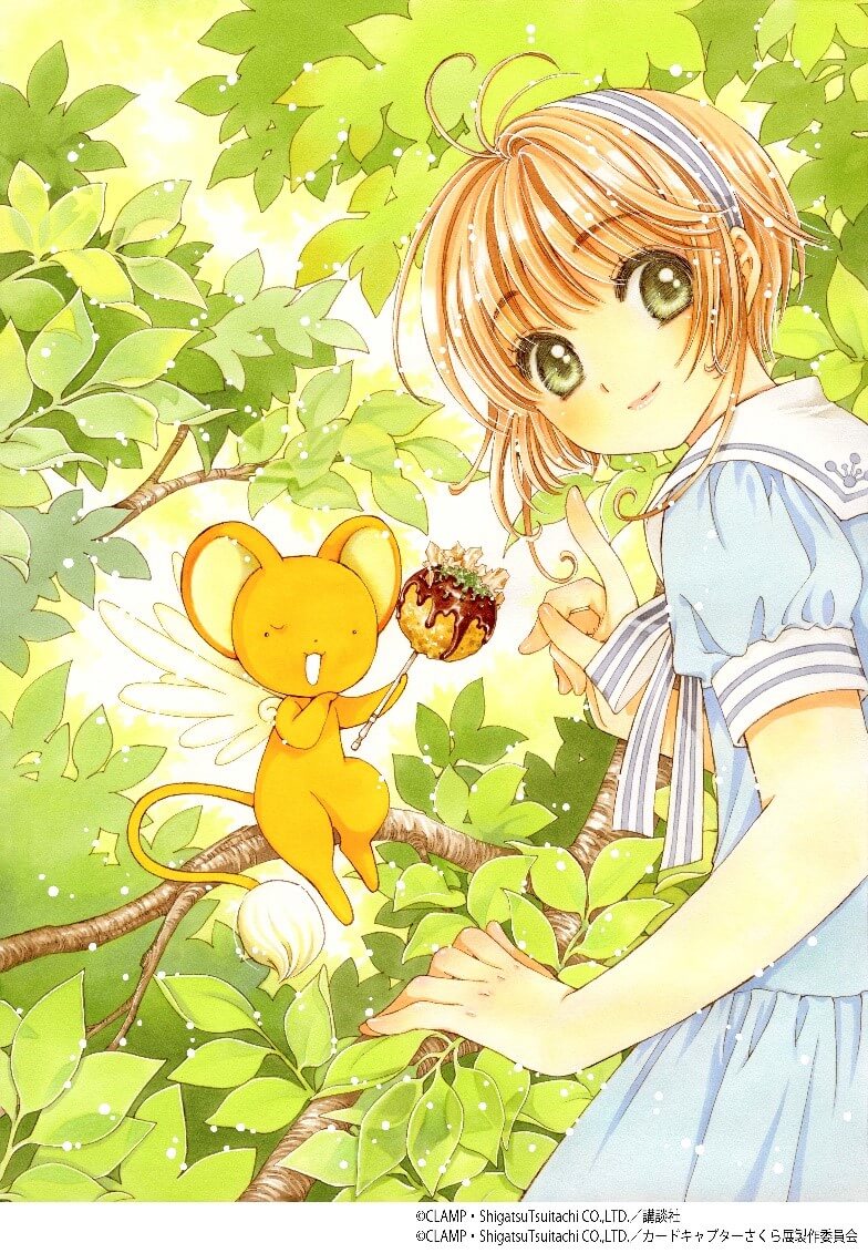 カードキャプターさくら展 Cardcaptor sakura exhibition 庫洛魔法使