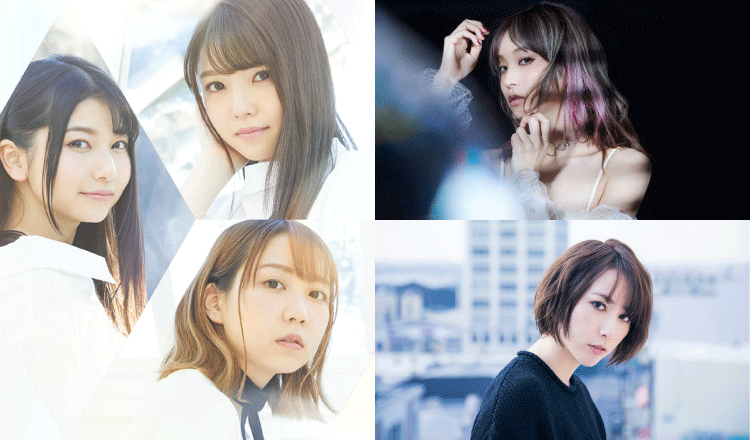 Trysail LiSA 藍井エイル-