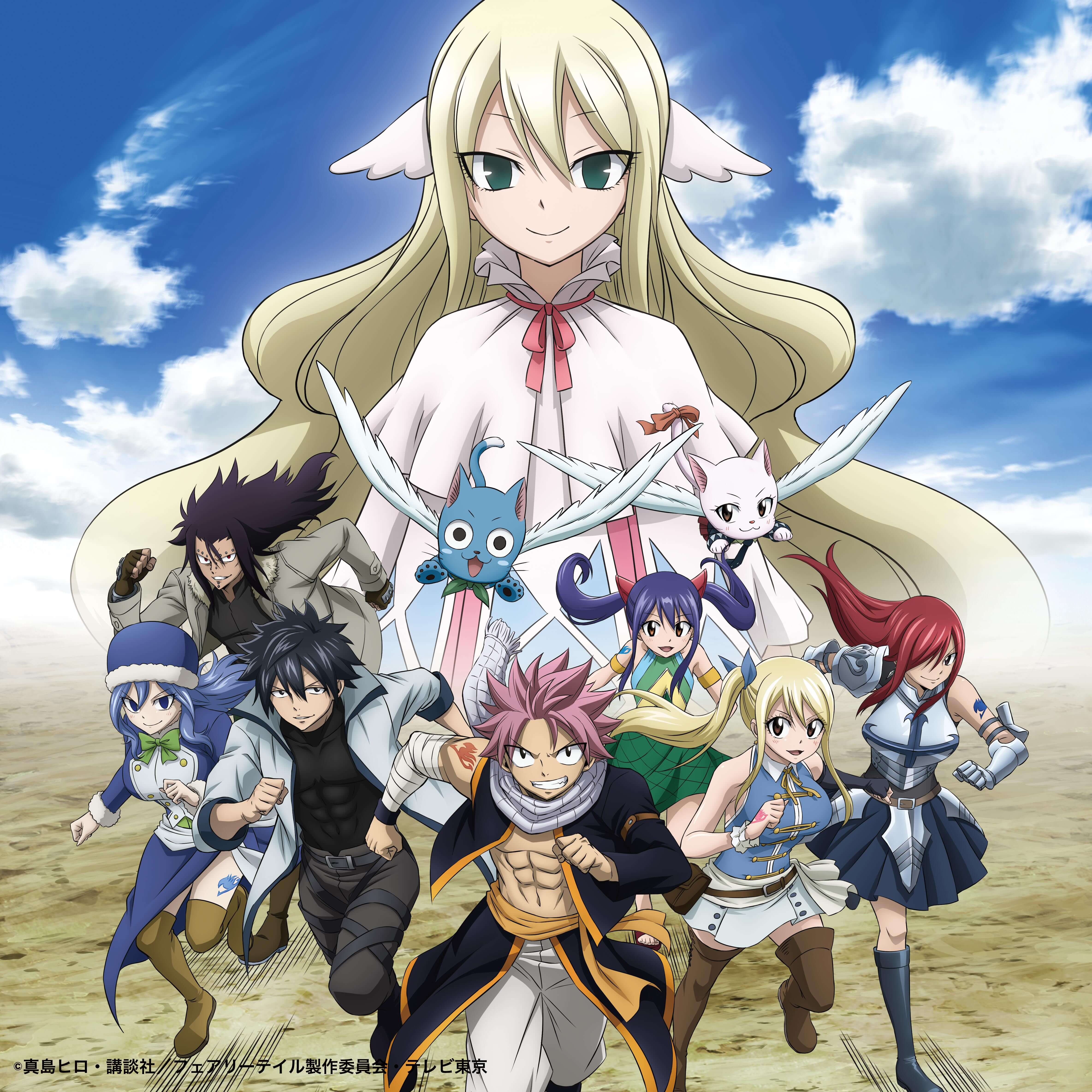 Animes In Japan 🎃 on X: Qual seu arco favorito de Fairy Tail