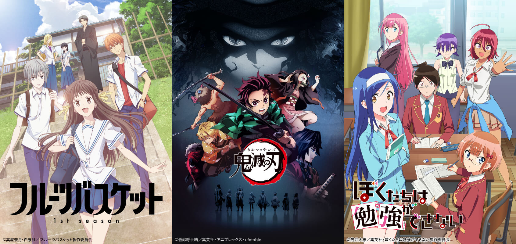 Hulu Announces New Anime Series for Spring 2019 | MOSHI MOSHI NIPPON |  もしもしにっぽん