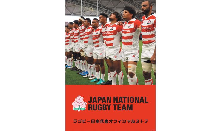 ラグビー日本代表の期間限定ストア