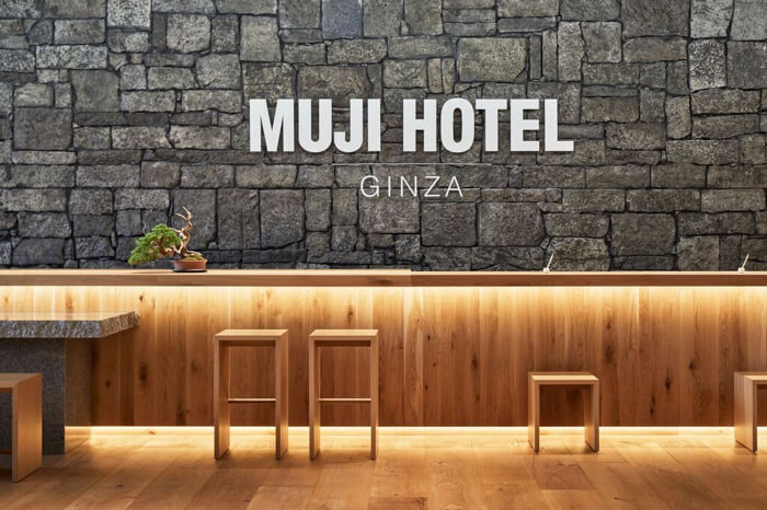 無印良品銀座 MUJI GINZA 12