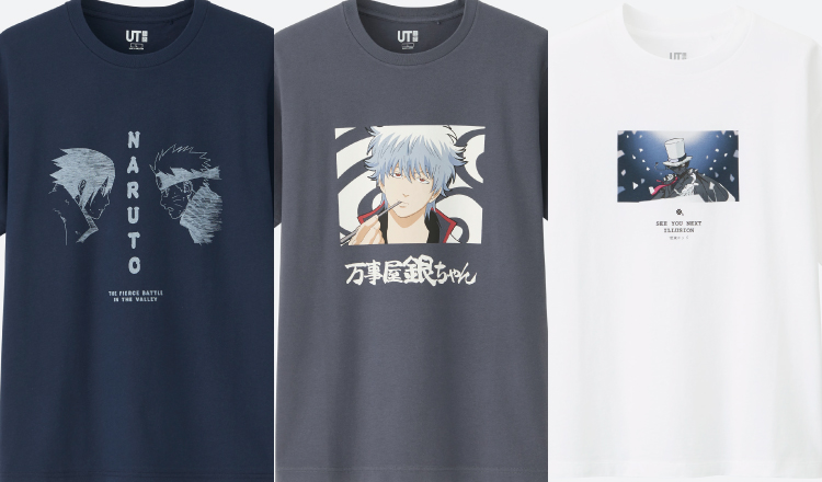 The Jujutsu Kaisen x Uniqlo Collab Is Here  Teen Vogue