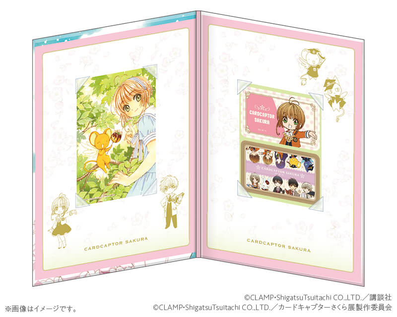 カードキャプターさくら展 Cardcaptor sakura exhibition 庫洛魔法使3