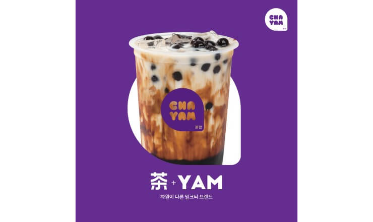 奶茶專門店 Chayam 在日本初上陸在新大久保開幕 Moshi Moshi Nippon もしもしにっぽん 奶茶專門店 Chayam 在日本初上陸在新大久保開幕 Moshi Moshi Nippon もしもしにっぽん