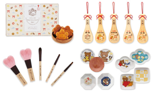 りらっくま茶房 広島 宮島 Hiroshima Miyajima Rilakkuma _goods