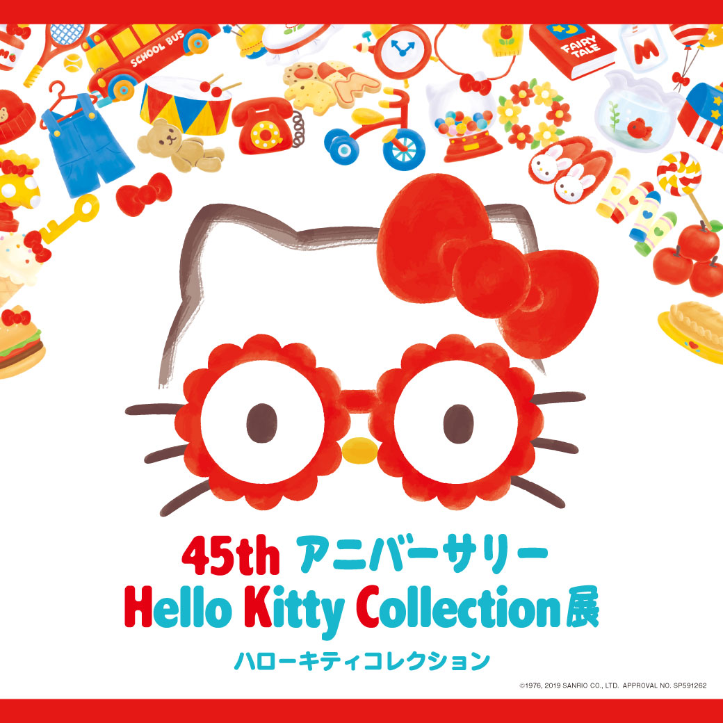 Hello　Kitty　Collection_ハローキティコレクション_45周年_45th_annivarsary_