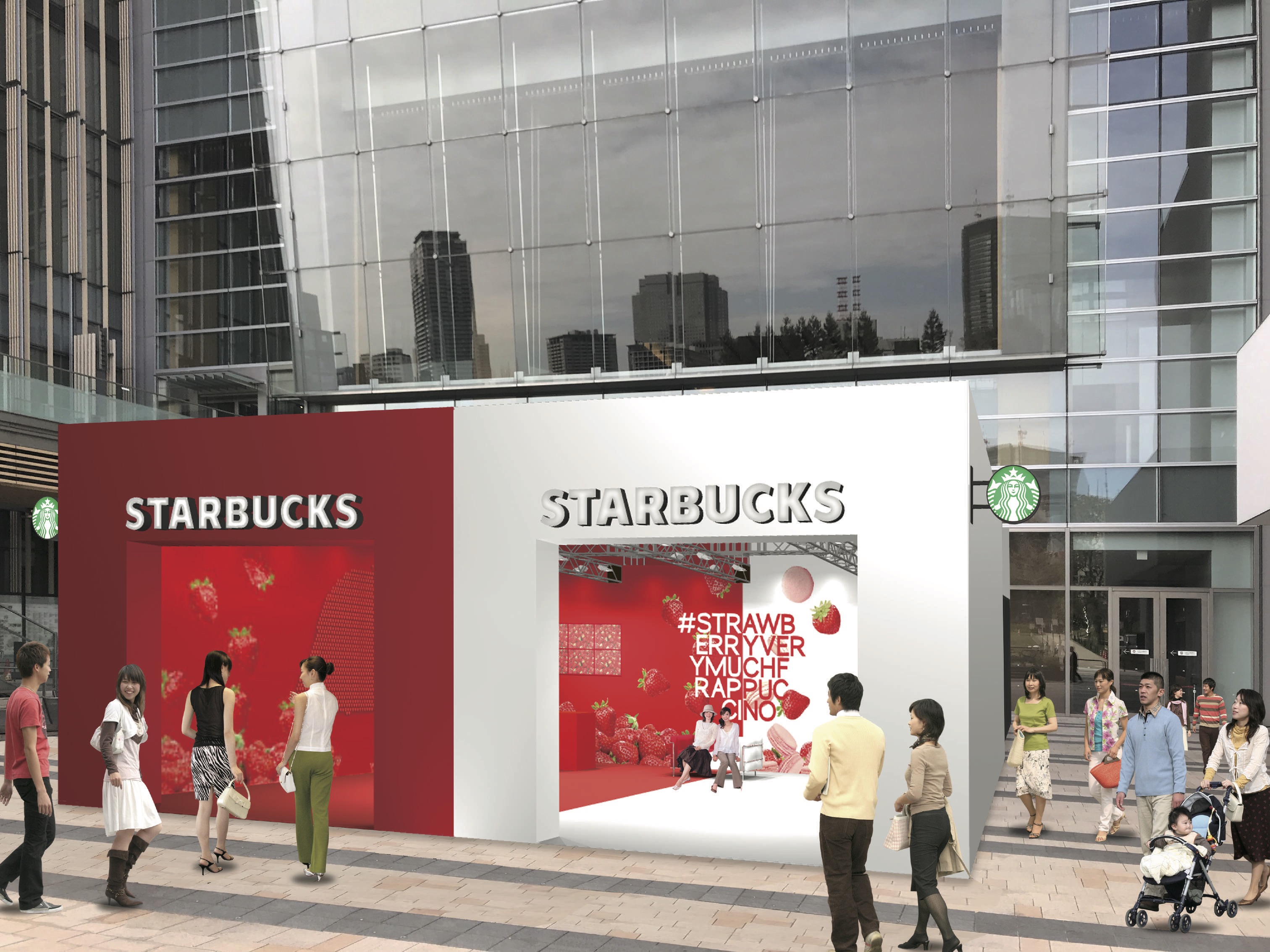 スターバックス コーヒー イチゴのふたご店_starbucks_coffee_ichigonofutagoten