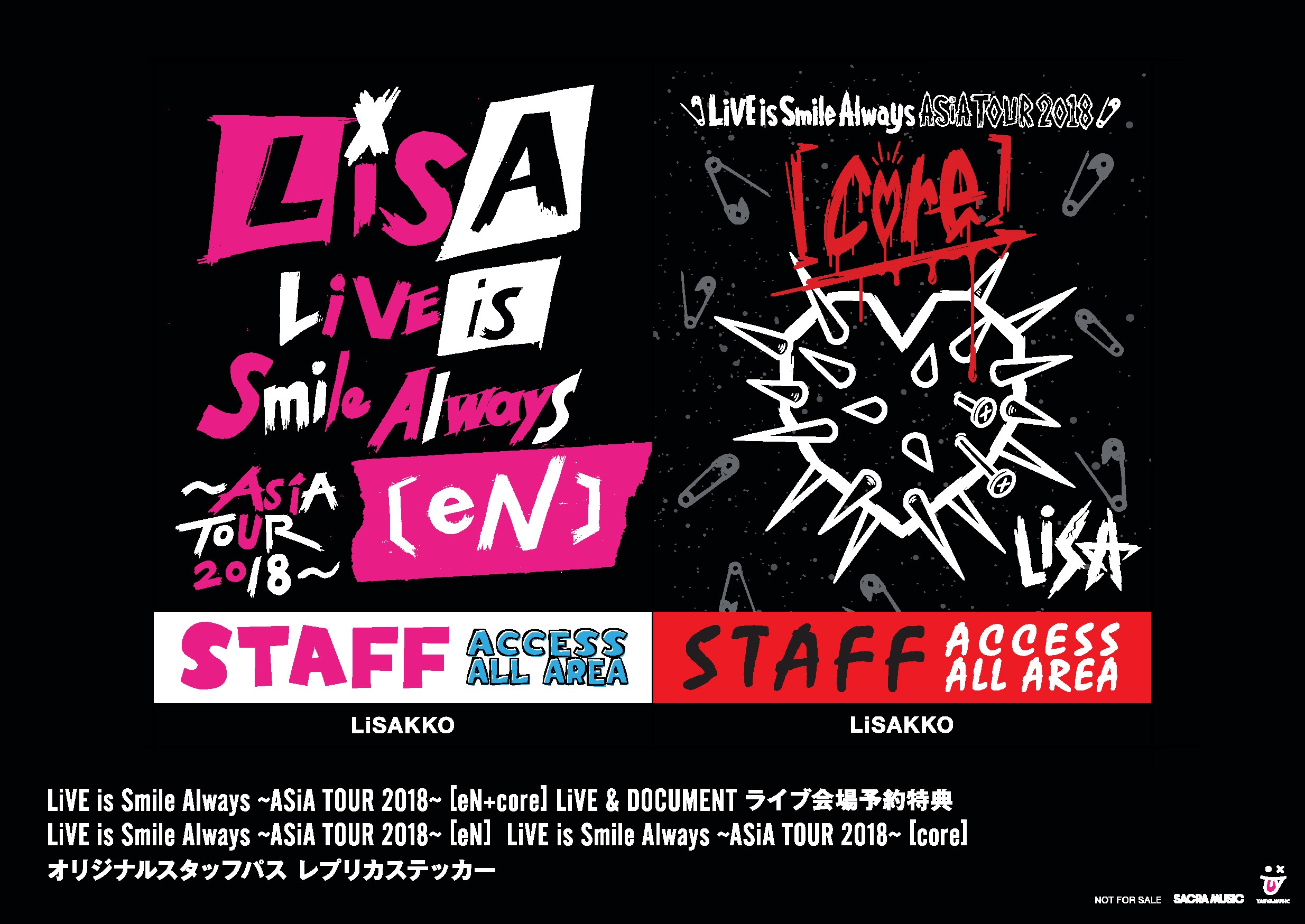 LiSA_鬼滅の刃 紅蓮華 kimetsu no yaiba korenge tour ツアーLiSA_staffpass_0417