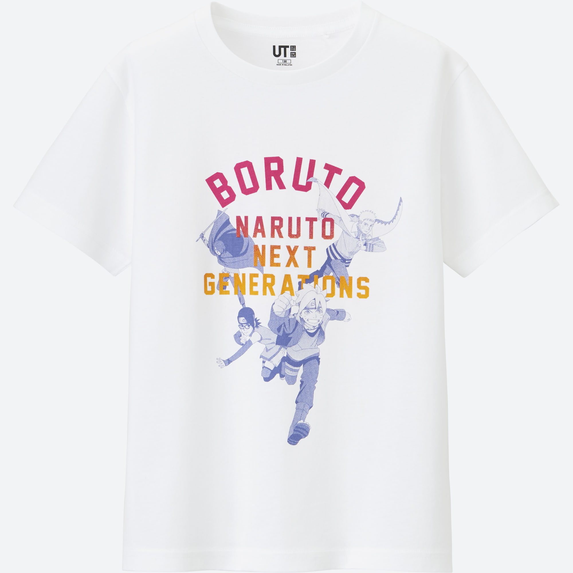 MANGA　UT　UNIQLO　ユニクロ_BORUTO