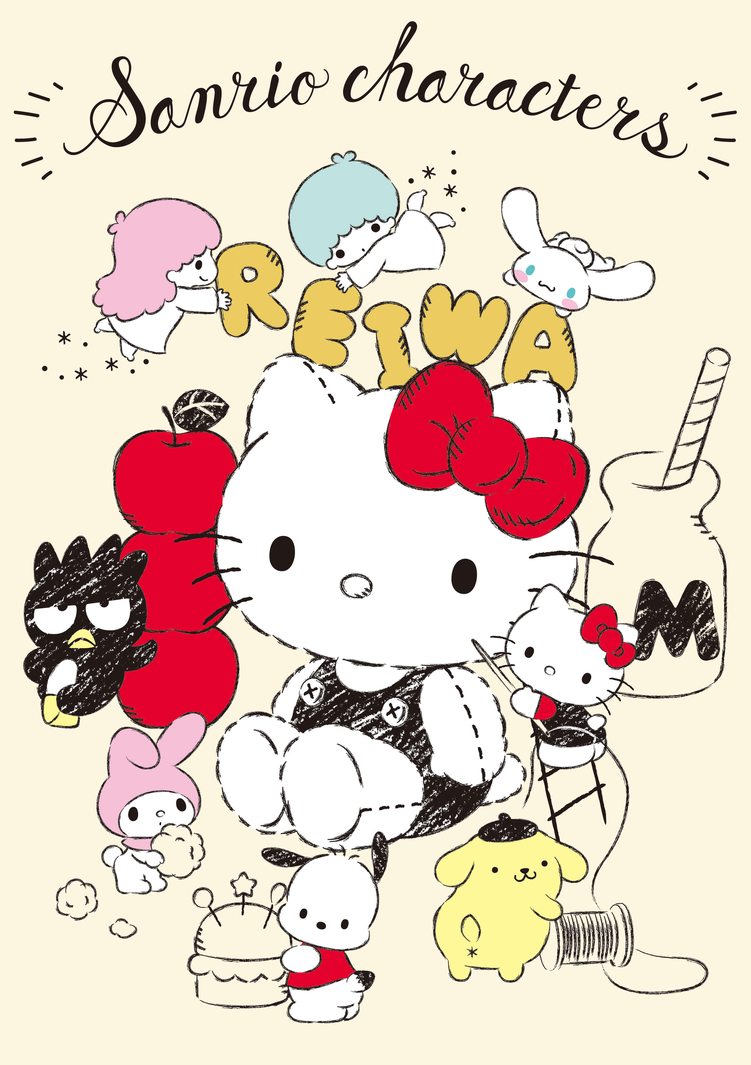 サンリオ　令和　Sanrio_REIWA