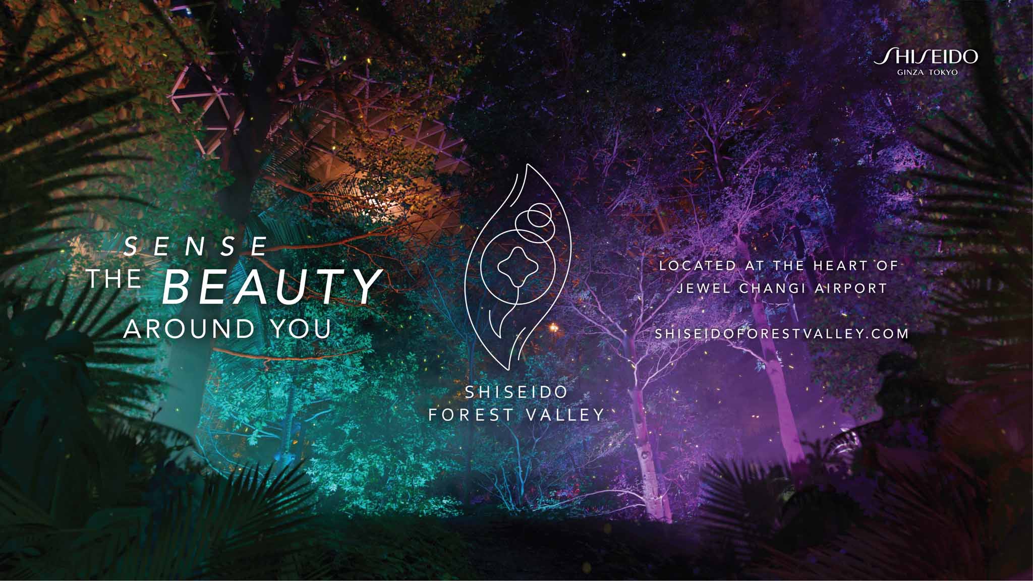 資生堂 shiseido シンガポール singapor ジュエル・チャンギ・エアポート ariport SHISEIDO FOREST VALLEY main