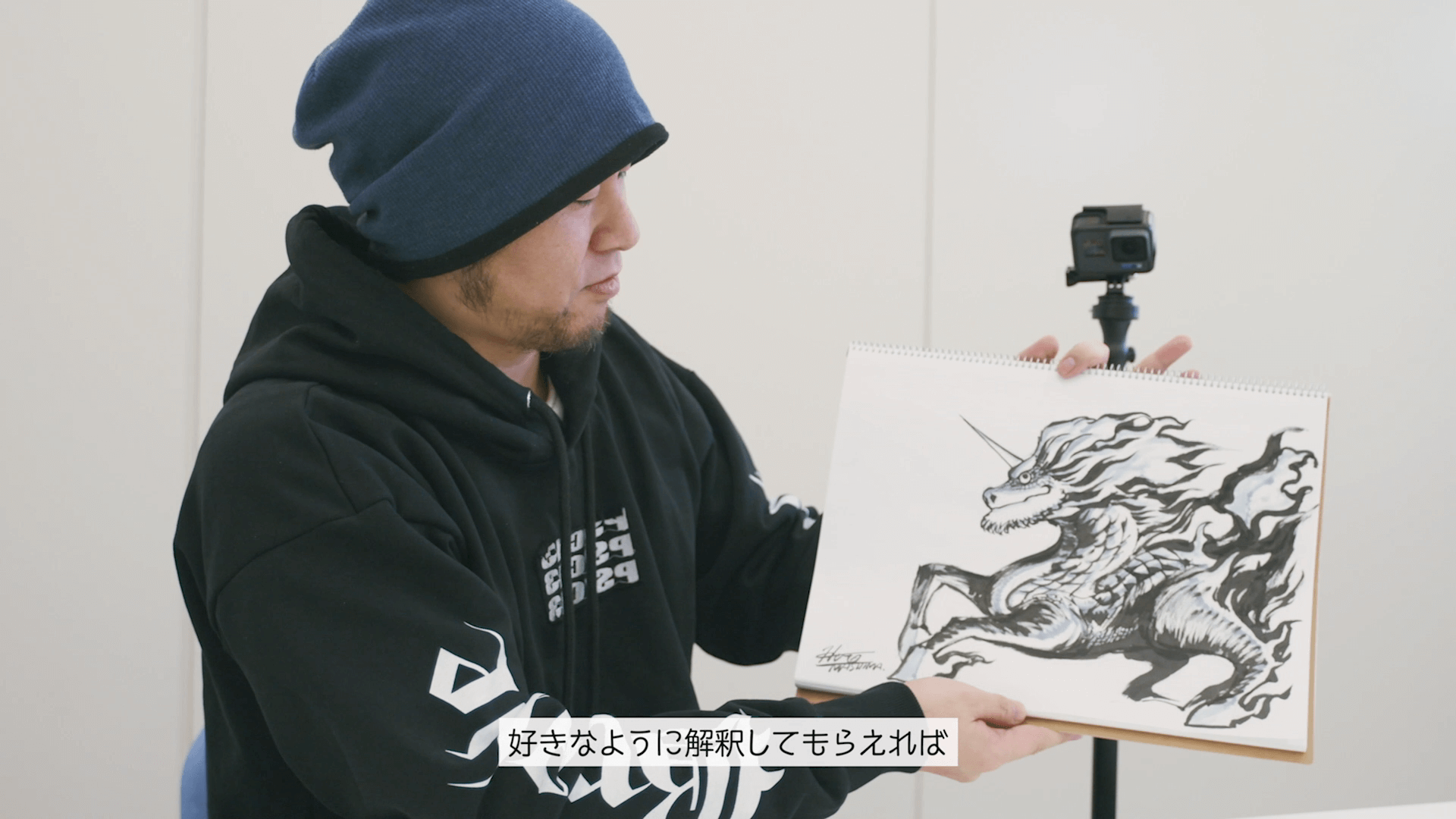 Fairy Tail Author Hiro Mashima Works With Kirin To Produce Special Images, Photos, Reviews