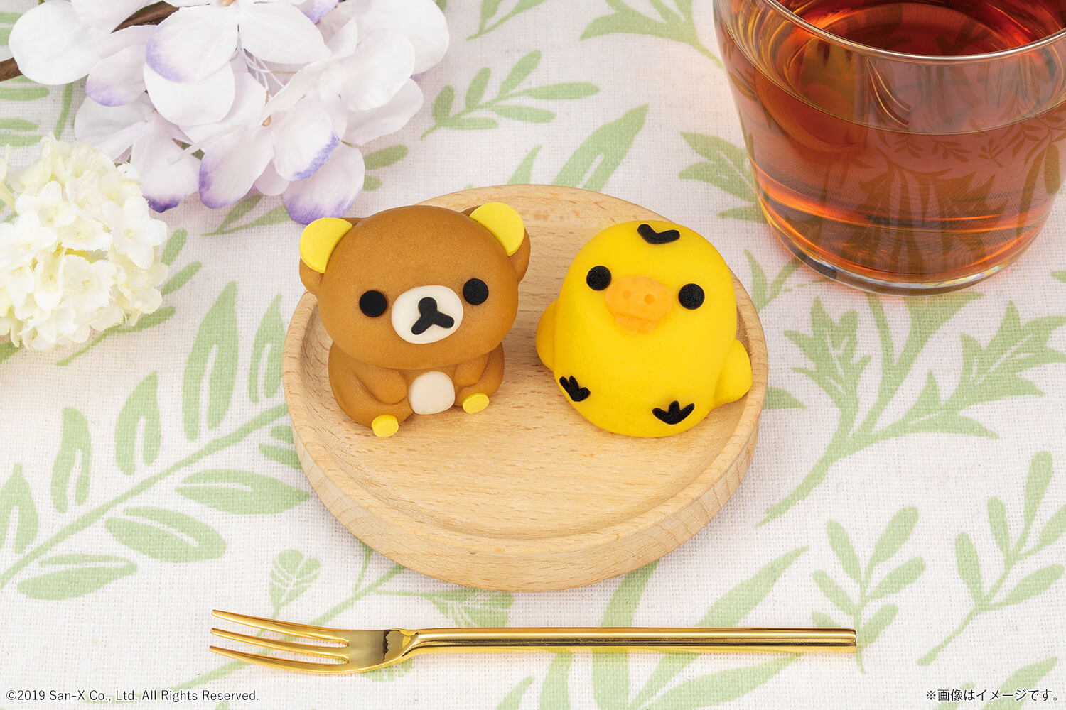 リラックマ キイロイトリ rilakkuma kiiroitori 食べマス リラックマtabemasu rilakkuma img_183938_1