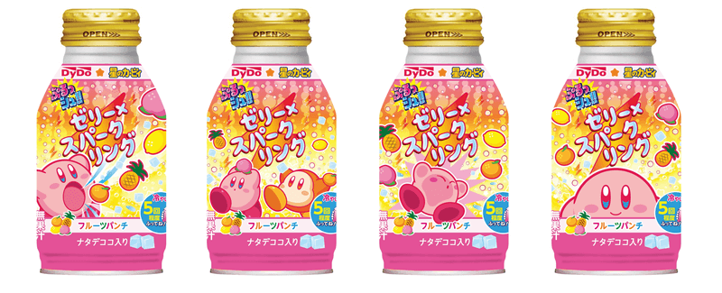 main ぷるっシュ!! ゼリー×スパークリング メロンクリームソーダ ぷるっシュ!! ゼリー×スパークリング フルーツパンチ urusshupa! jelly sparkling melon cream soda fruits punch 7_large