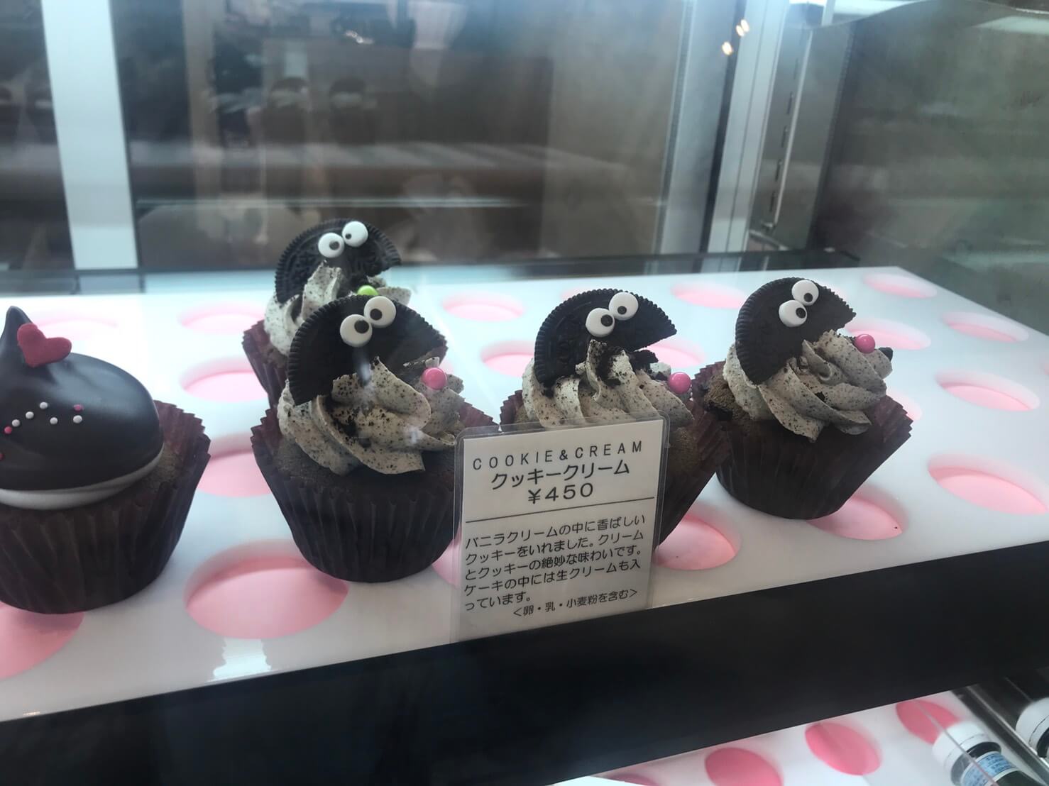 下北沢 N Y Cupcakes のカップケーキアイスクリームが映えすぎる 実食レポ Moshi Moshi Nippon もしもしにっぽん