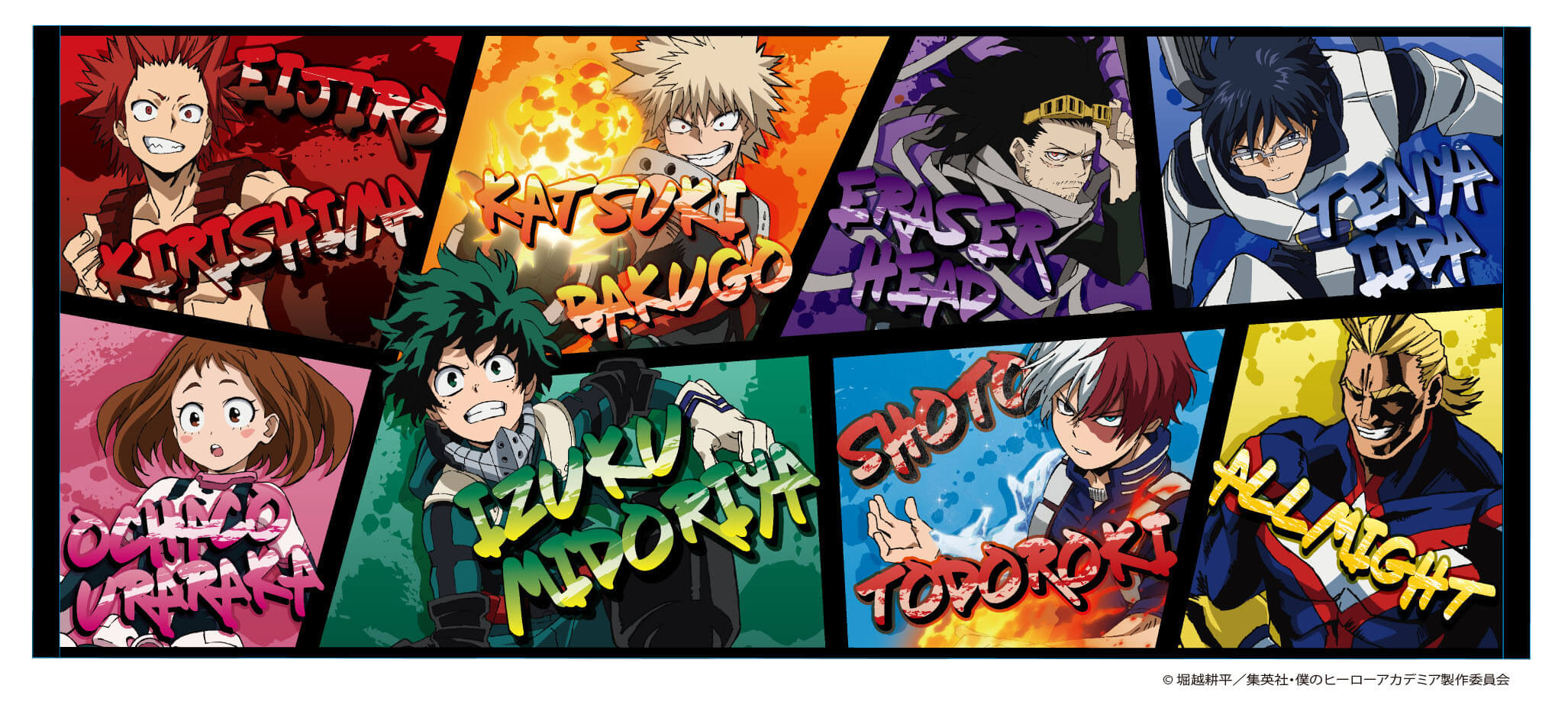 Boku No Hero Academia Character Visual Towel  Hero academia characters,  Boku no hero academia, Anime