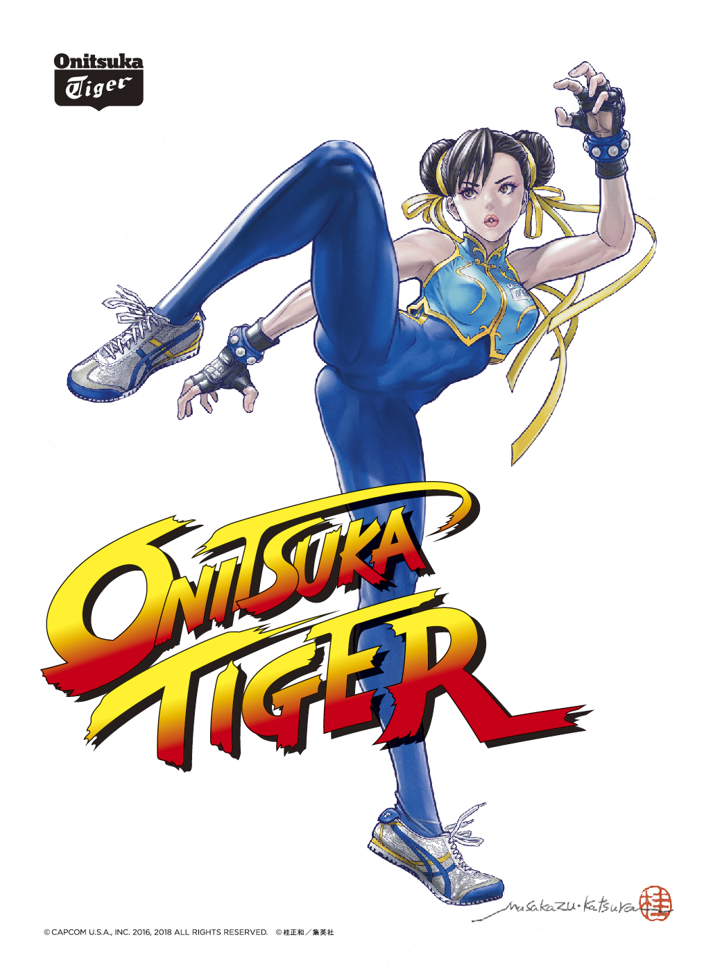 オニツカタイガー ストリートファイター onitsuka tiger street fighter 漫画家桂正和氏 春麗 ビジュアル visual shunrei sub2