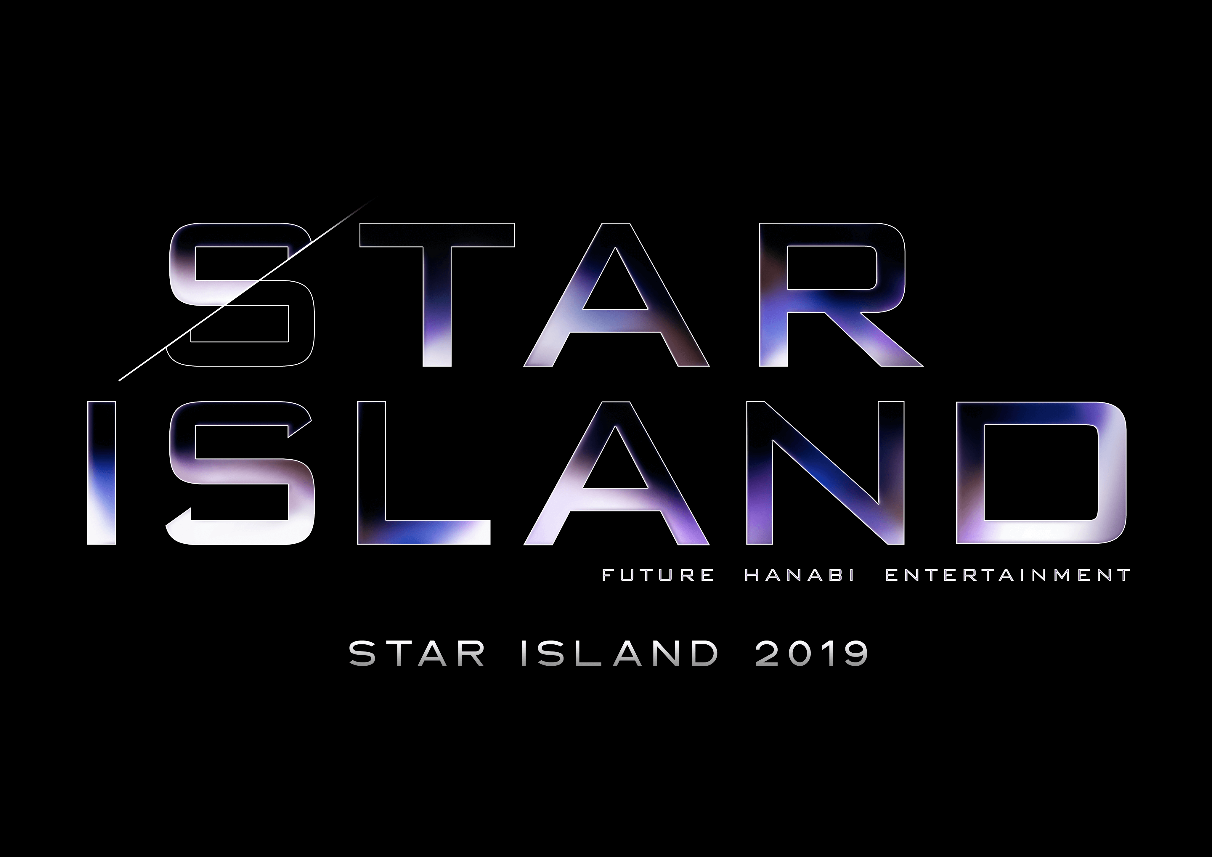 STAR ISLAND