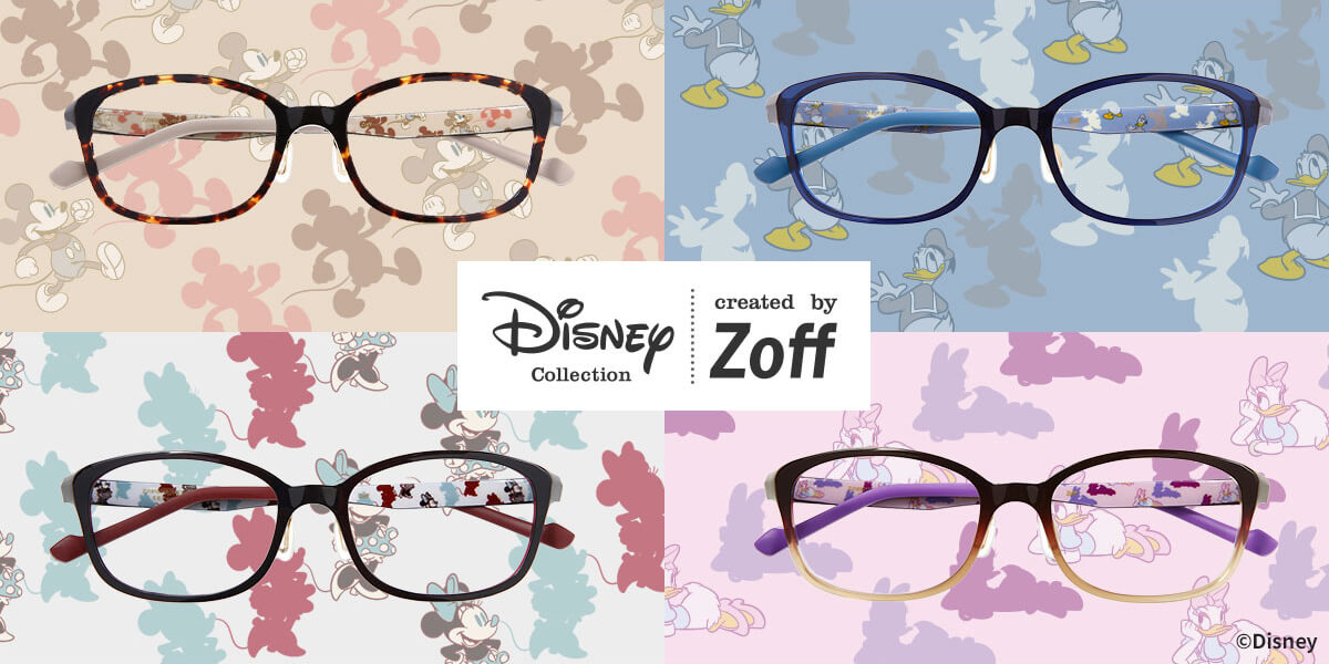 zoff-smart-disney-model_kv