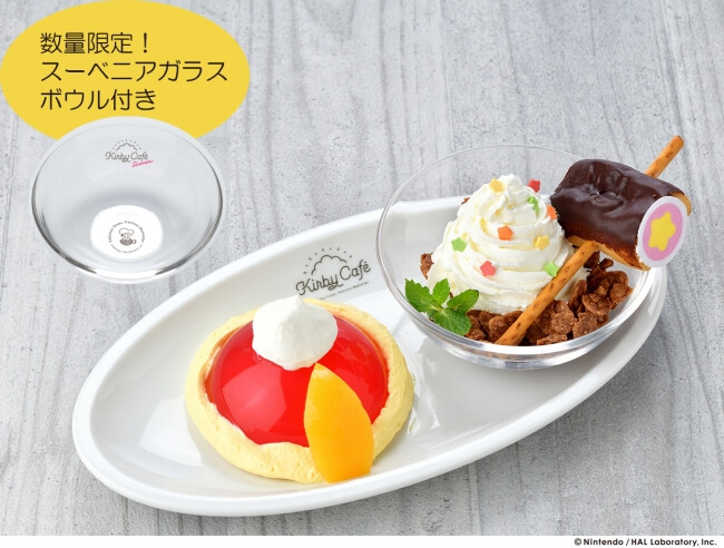 KIRBY CAFÉ（カービィカフェ）3