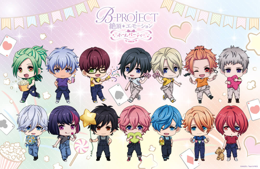 L'anime « B-PROJECT : Kodou Ambitious » ouvre un café à thème à