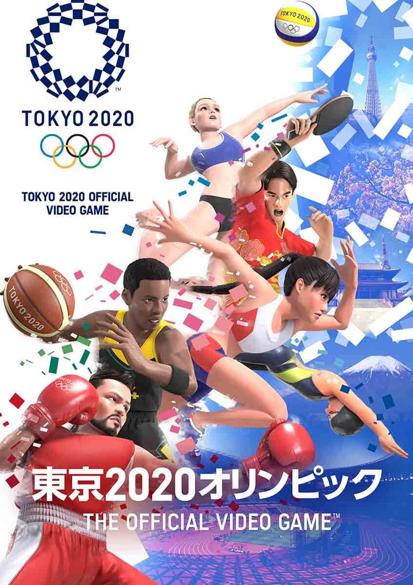 東京2020オリンピック The Official Video Game™ tokyo olympic 2020 main