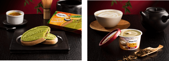 ハーゲンダッツ haagendazs 抹茶のクレームブリュレ matcha no cream bullulet ほうじ茶ラテ hojicha latte mainsub7