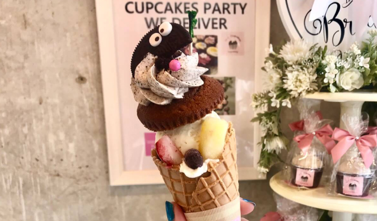下北沢 N Y Cupcakes のカップケーキアイスクリームが映えすぎる 実食レポ Moshi Moshi Nippon もしもしにっぽん