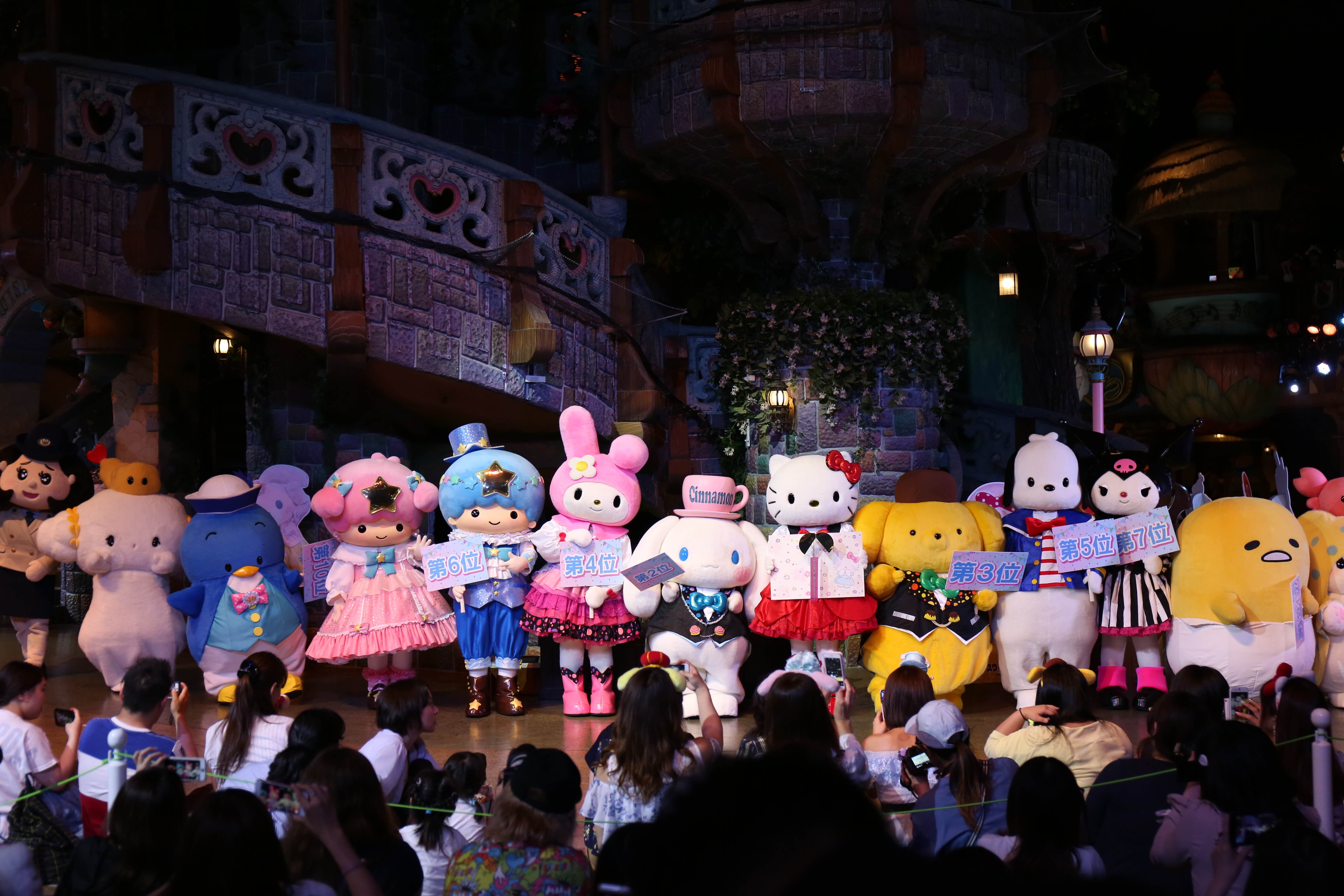 Sanrio Puroland – The Ultimate Japan NightLife Directory – LetsGoOut