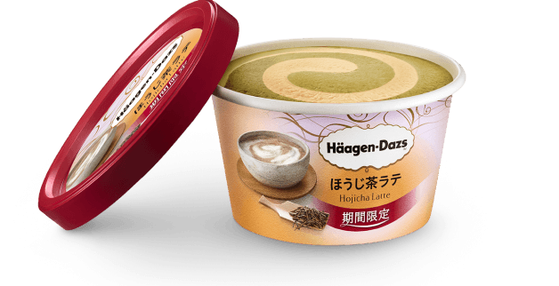 ほうじ茶ラテ ハーゲンダッツ Hojicha latte Haagen Dazs Hoji tea_4