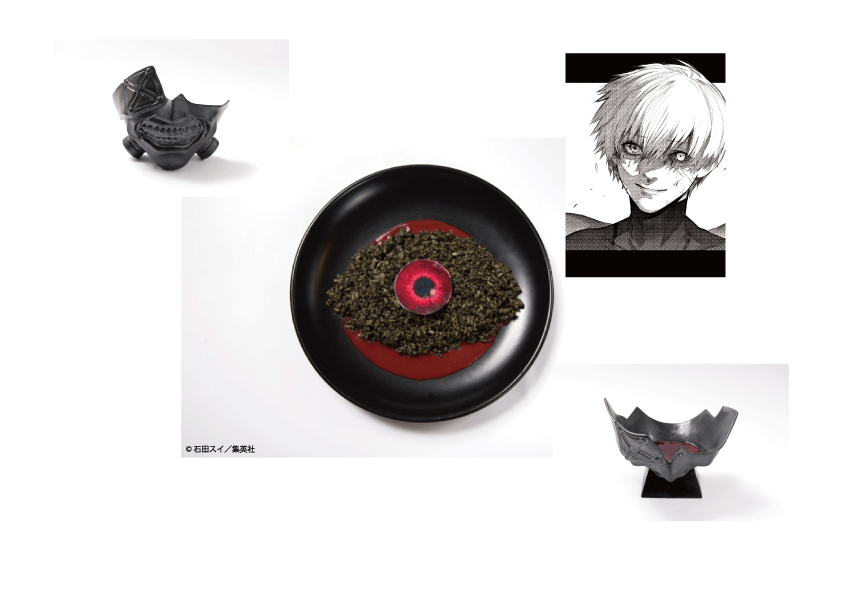 東京喰種 Tokyo Ghoul カネキの隻眼カレー