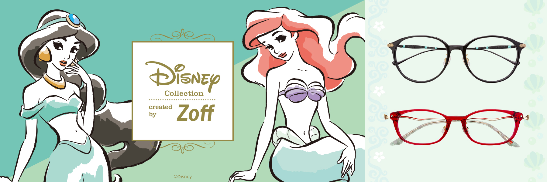 Zoff ゾフ Disney Collection created by Zoff Princess Series Classic Line ディズニーコレクション クリエイテッド バイ ゾフ プリンセスシリーズ クラシックライン