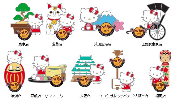 sub13icon pin アイコンピンハードロックカフェ」×「ハローキティ hard rock cafe hello kitty ハードロックカフェ ハローキティ