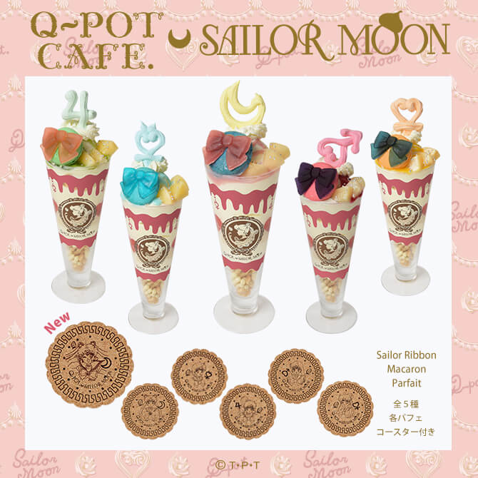 セーラームーン Q-pot. Sailor Moon カフェ cafe 2