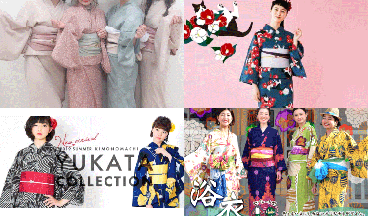 Dressing for Summer in Yukata, Fashion, Trends in Japan