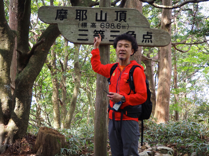 摩耶山・マヤ遺跡ガイドウォーク mayasan guide walk