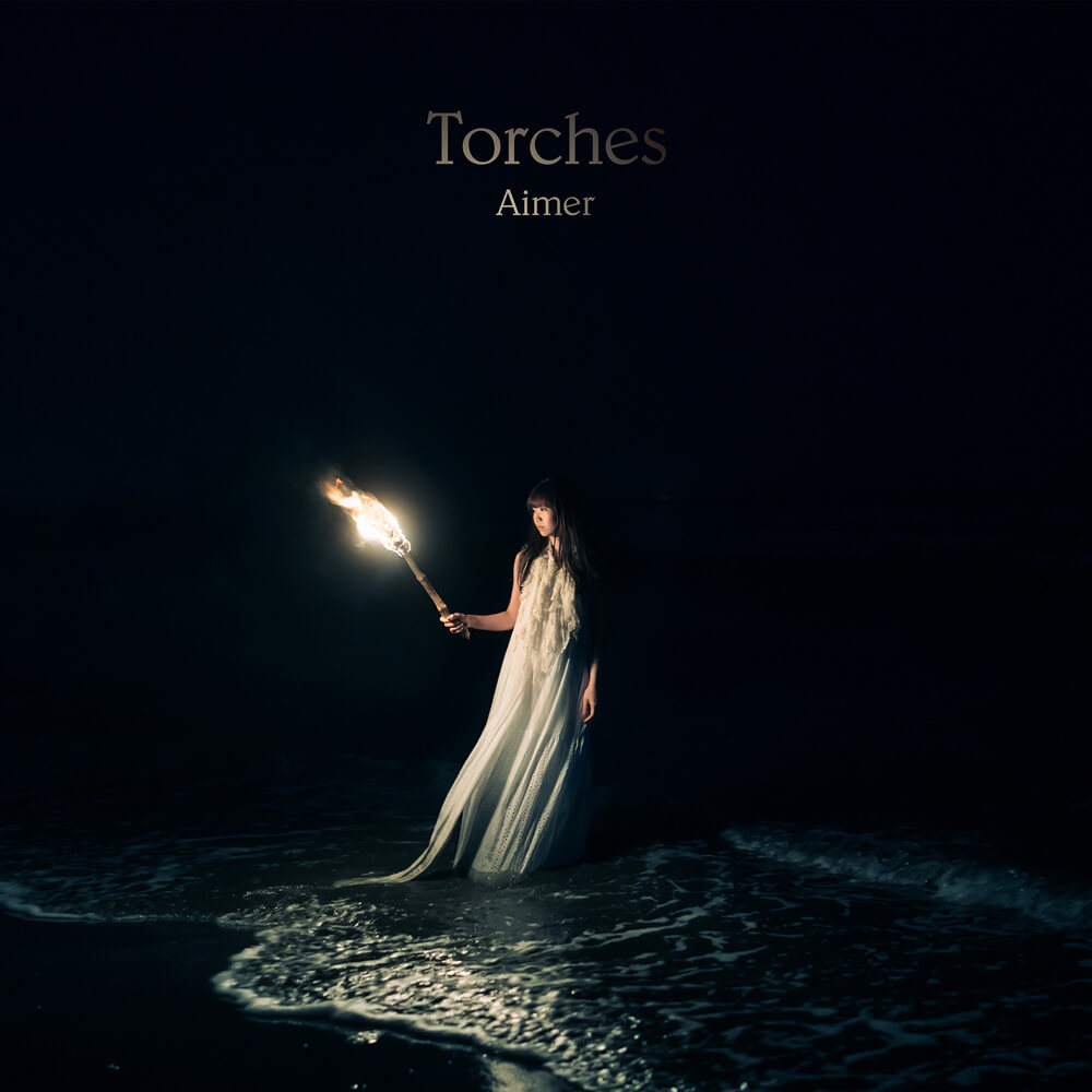 Aimer A Singer And Her Captivating Voice Shining Light Into The