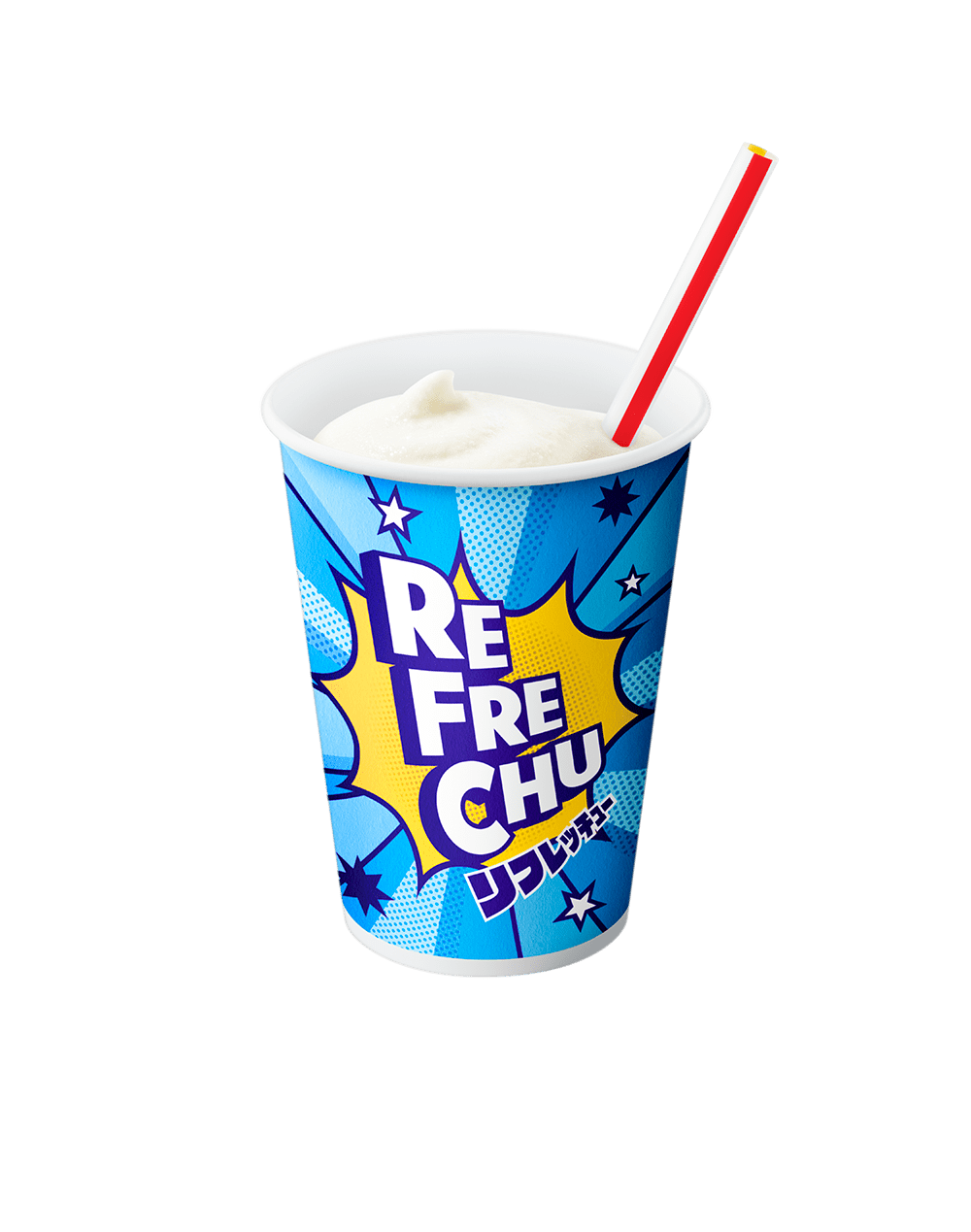 マックシェイク ヨーグルト味 mac shake yogurt-min