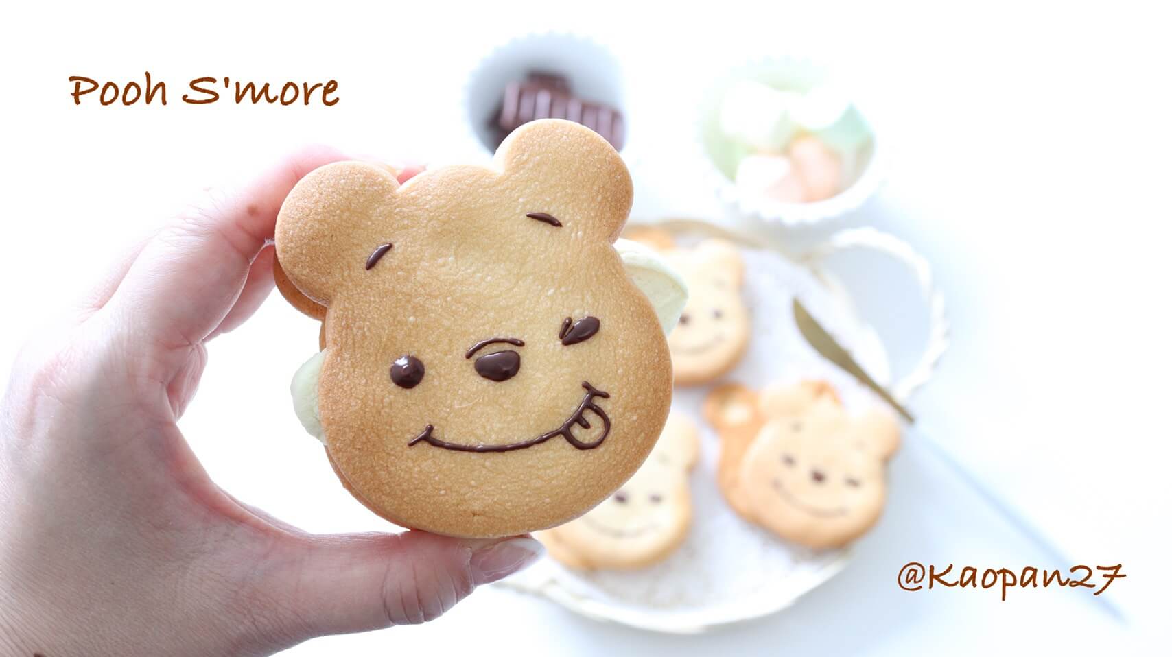 kaori レシピ ディズニー スイーツ recipe disney sweets 甜點 食譜 プーさん Winnie the Pooh7