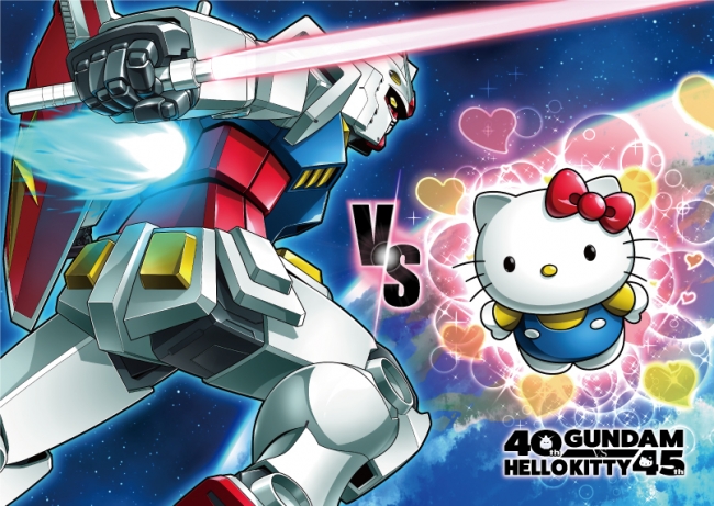 main ガンダム起動作戦 gundam ハローキティのナゾトキミュージアム hello kitty no nazotoki museum