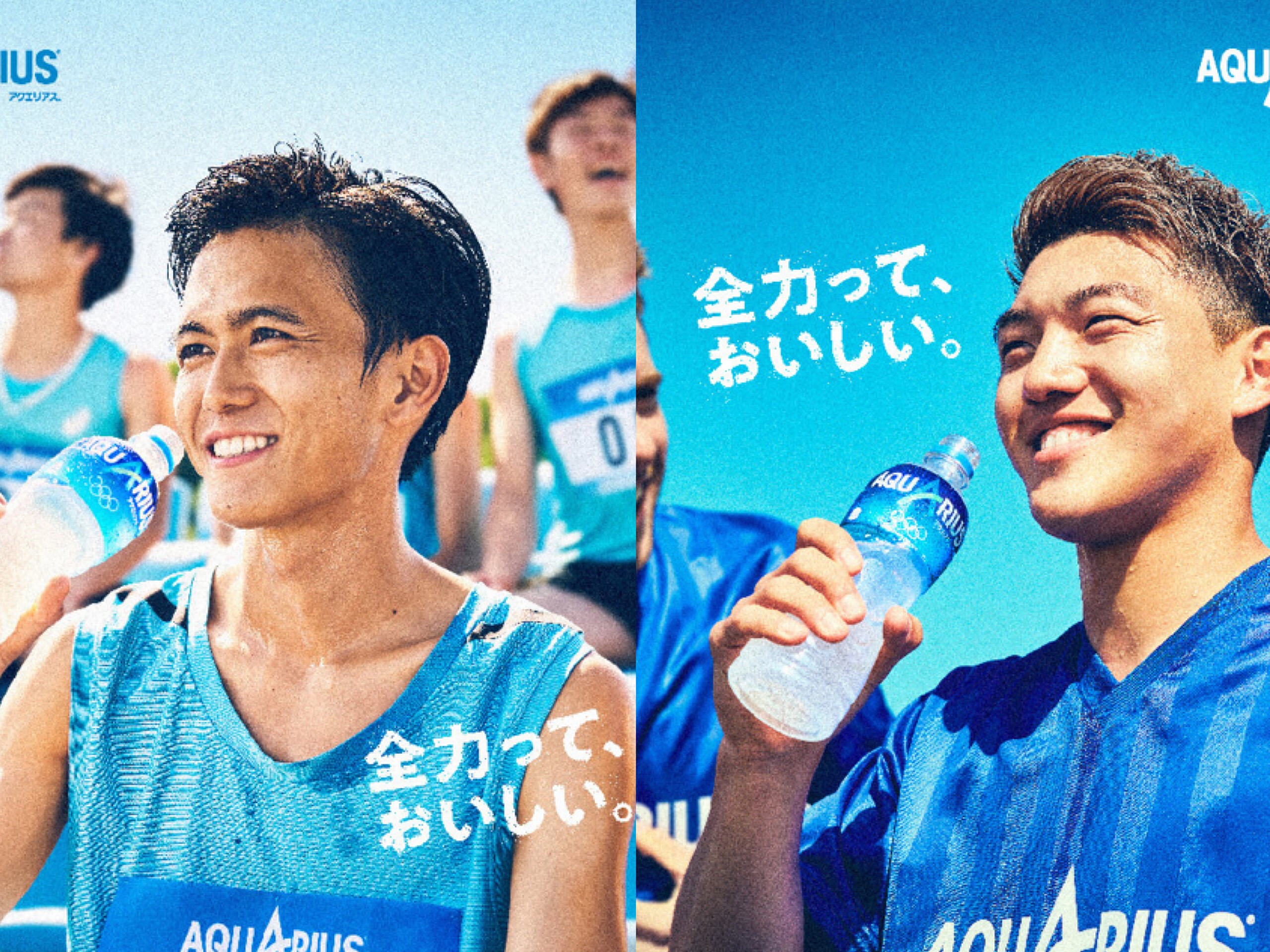 東京2020奧運傳遞「奧運聖火」的機會！「AQUARIUS動元素」Summer campaign登場| MOSHI MOSHI NIPPON |  もしもしにっぽん