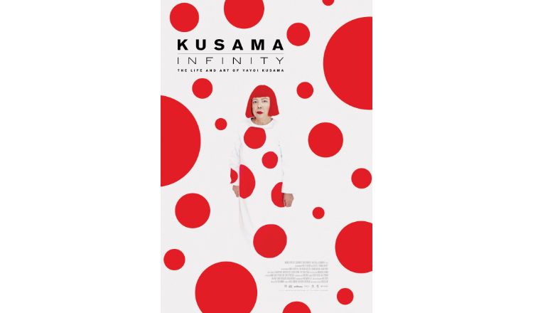 草間彌生KUSAMA INFINITY