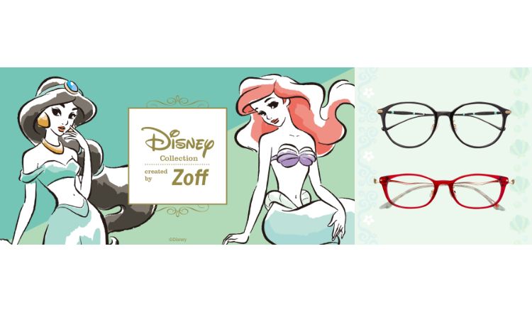 Zoff ゾフ Disney Collection created by Zoff Princess Series Classic Line ディズニーコレクション クリエイテッド バイ ゾフ プリンセスシリーズ クラシックライン top