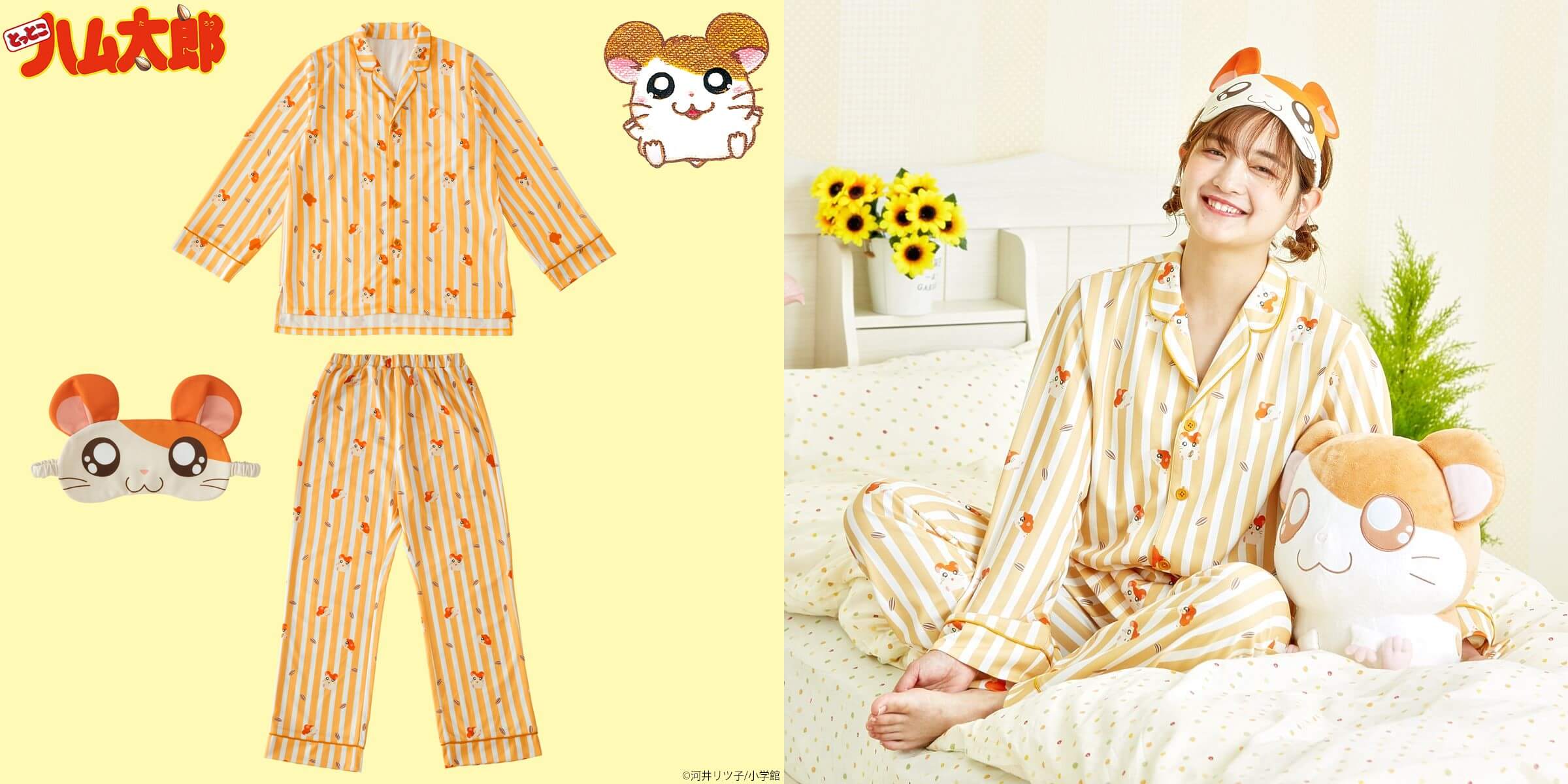 ハム太郎のパジャマ hamu taro no pajama img_185934_6 っとこハム太郎 tottoko hamu taro パジャマ ワンピース pajama one piece