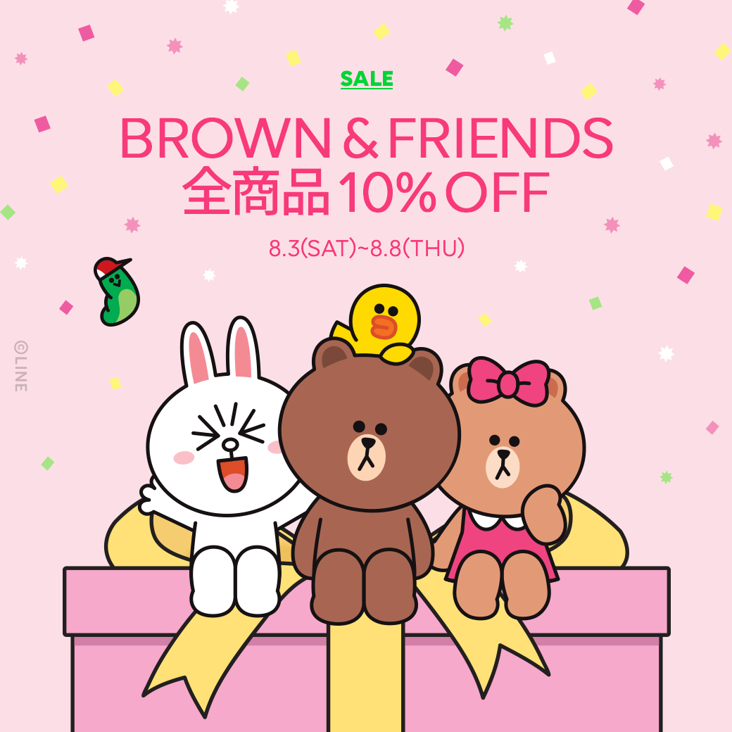 line-friends-store-%e5%8e%9f%e5%ae%bf-%e3%83%95%e3%82%99%e3%83%a9%e3%82%a6%e3%83%b3-harajuku_megabrown-3-10off_timeline_20190710